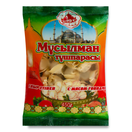 Пельмени Мусульманские Ансар Халал м/у 450г