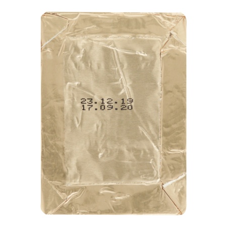 Продукт Плавленый 40% с Сыром Чеддер Плавыч м/у 70г