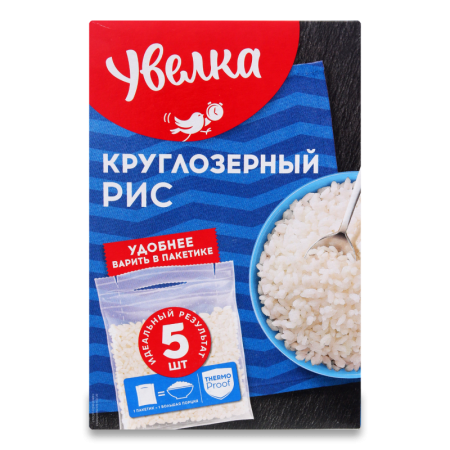 Рис Увелка Круглозерный Шлифованный 5*80гр 400гр Кор