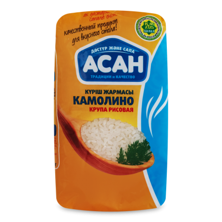 Крупа Рисовая Камолино Асан м/у 800г