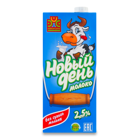 Молоко 2.5% Ультрапастеризованное Новый День т/п 1л