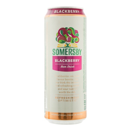 Напиток Somersby Blackberry Пивной 4,0% 0,45л ж/б