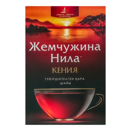 Чай Черный Байховый Гранулированный Кения Жемчужина Нила к/у 210г