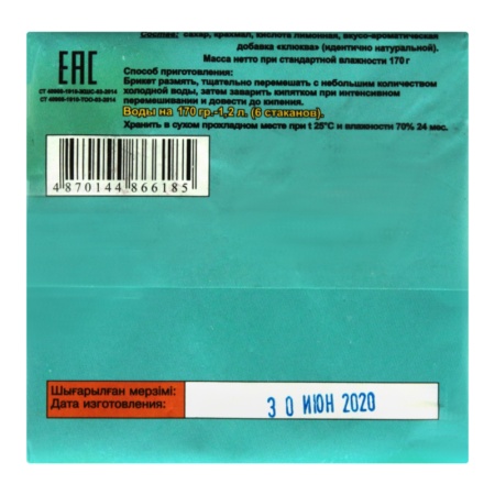 Кисель Клюква Омега Специи м/у 170г