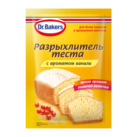 Разрыхлитель Теста dr Bakers с Ароматом Ванили 16г Саше