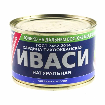 Сардина Примрыбснаб Иваси 250гр ж/б