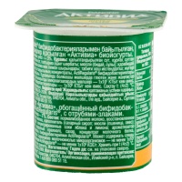 Биойогурт 3% отруби-злаки Активиа ст 120г Биойогурт 3% отруби-злаки Активиа ст 120г