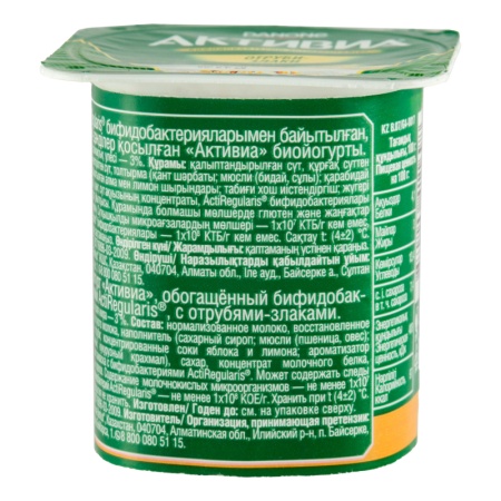 Биойогурт 3% отруби-злаки Активиа ст 120г
