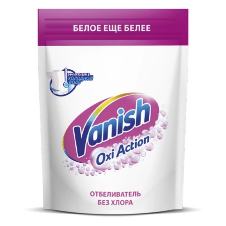 Отбеливатель Vanish Oxi Action д/тканей Порошкообразный 500гр д/п