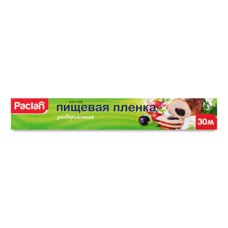 Пленка Пищевая Универсальная 30м Paclan 1шт