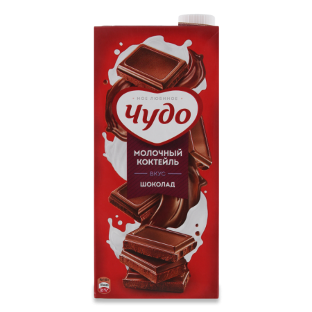 Коктейль Молочный 2% со Вкусом Шоколада Чудо т/п 960г