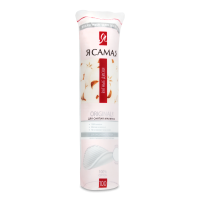 Ватные Диски Original Care я Самая 100шт