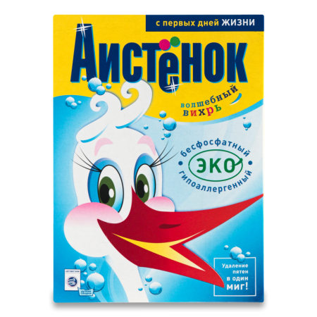 Средство Для Стирки Порошкообразное Алоэ Вера extra-soft Аистёнок 400г