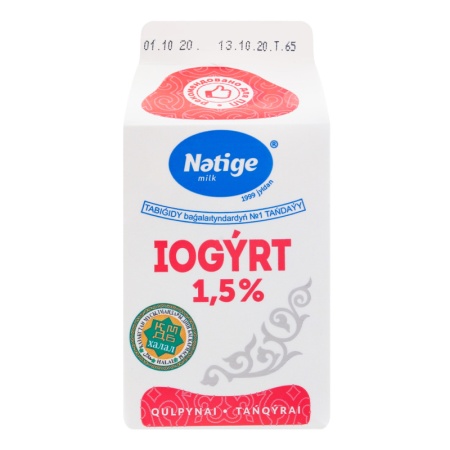 Йогурт 1.5% клубника-малина Nәtige т/п 450г