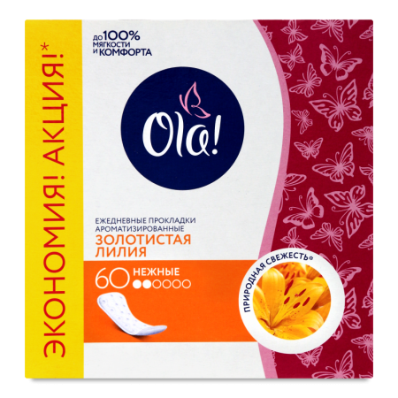 Прокладки Гигиенические Ежедневные Ароматизированные Золотистая Лилия Daily Deo ola! 60шт