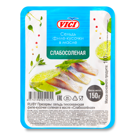 Сельдь филе-кусочки в Масле Слабосоленая Vici Лоток 150г