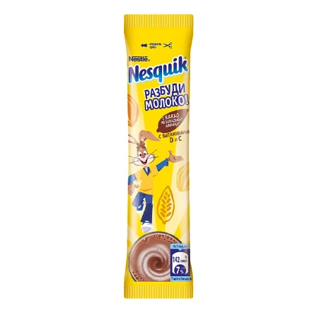 какао-напиток Nesquik Быстрорастворимый Обогащенный 13,5гр Стик