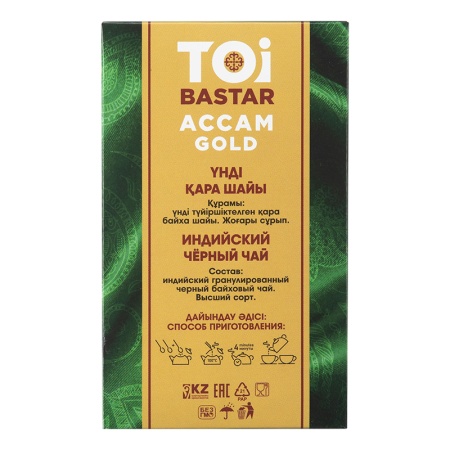 Чай Toibastar Ассам Gold Индийский Гранул Черн 250гр Кор