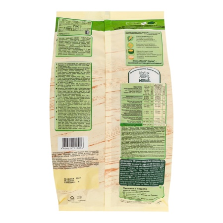 Хлопья Nestle Хрутка Кукурузные 700гр п/п
