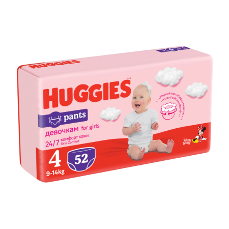 подгузники-трусики Huggies д/девочек 52шт гр/уп