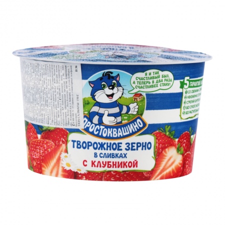 Продукт Творожный 7% Творожное Зерно в Сливках с Клубникой Простоквашино ст 150г