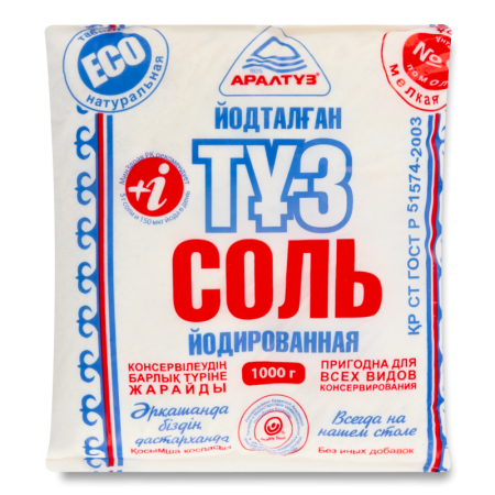 Соль Пищевая Поваренная Йодированная Аралтұз м/у 1000г