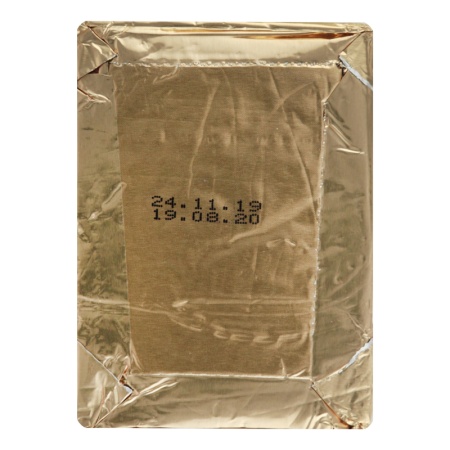 Продукт Плавленый 40% с Сыром Гауда Плавыч м/у 70г