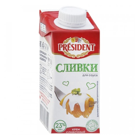 Сливки President д/соуса 23% 200гр тт/б