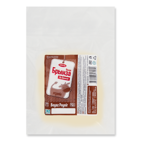 Сыр Брынза Софра Белая кг