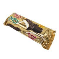 Печенье Сэндвич Ulker Halley с Маршмеллоу 10шт 280гр фл/п