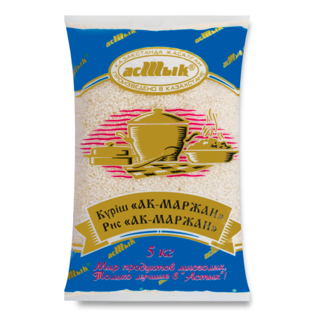 Рис ақ-маржан Астык м/у 5кг