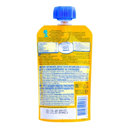 Пюре Nestle Персик 90гр д/п