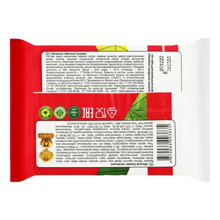 Печенье с Кунжутом Белый Сезам Аproduct м/у 360г