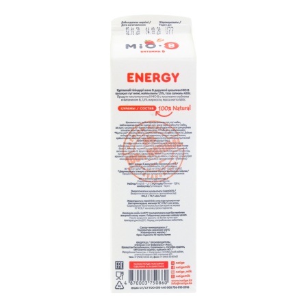 Продукт Кисломолочный 1.5% с Кусочками Клубники и Витамином в mio-b Nәtige т/п 450г