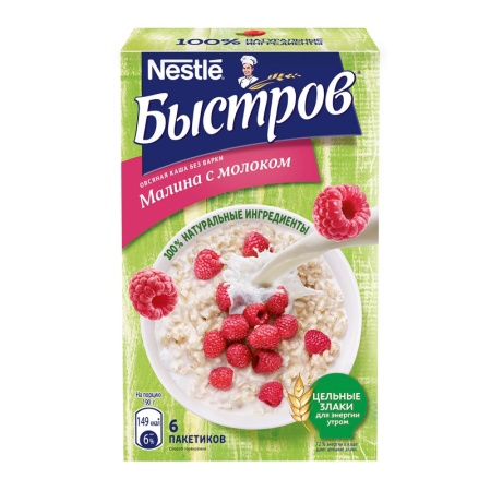 Каша Nestle Быстров Овсяная Сливочная Малина 240гр Кор