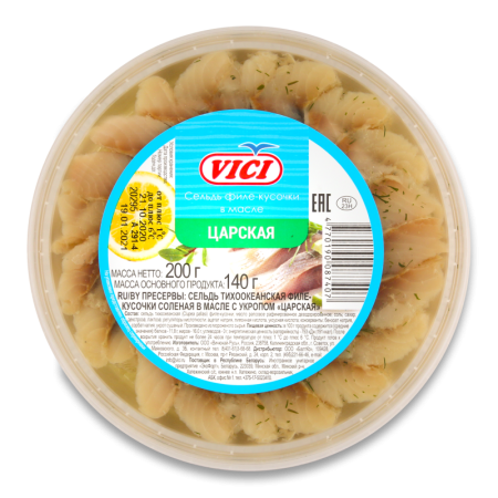 Сельдь филе-кусоки Соленая в Масле с Укропом Царская Vici п/у 200г