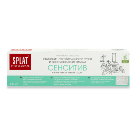 Паста Зубная Сенситив Professional Splat 100мл Паста Зубная Сенситив Professional Splat 100мл