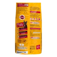 Корм Сухой Для Взрослых Собак Крупных Пород Больше 25кг с Говядиной Pedigree м/у 13кг
