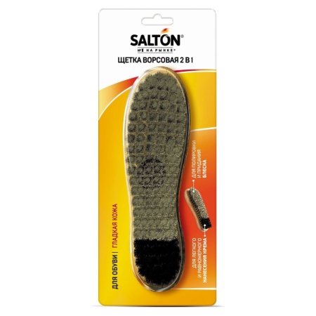 Щетка Salton д/обуви Ворсовая Гладкая Кожа бл/у