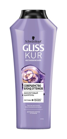 Шампунь Gliss Kur Shampoo Защита от Желтизны 400мл фл