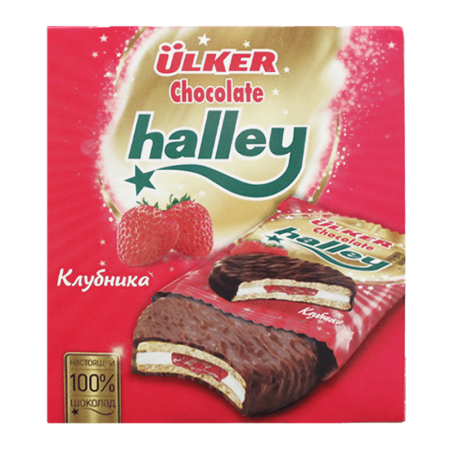 Печенье Сэндвич Ulker Halley с Маршмэллоу Клубника 30гр 10шт Кор
