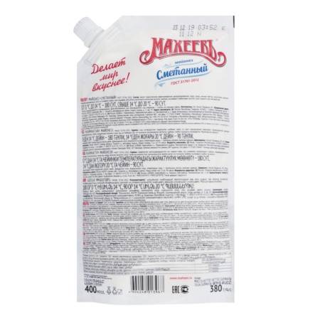 Майонез Махеевъ Сметанный 50,5% 380гр д/п