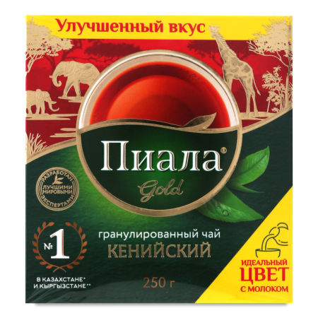 Чай Черный Гранулированный Кенийский Gold Пиала к/у 250г