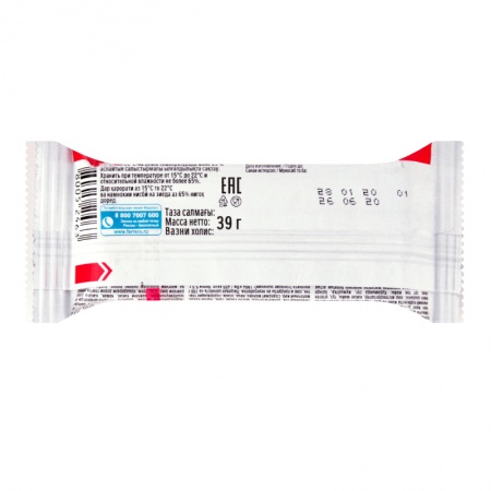 Пирожное Бисквитное с Молочной Начинкой Delice Kinder м/у 39г