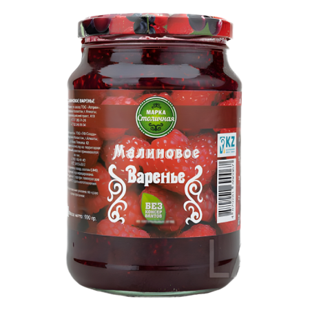 Варенье Марка Столичная Малиновое 900гр с/б