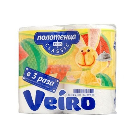 Полотенце Linia Viero Classic Plus 2шт гр/у