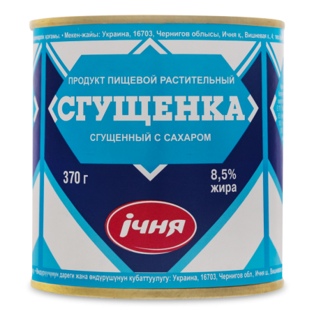 Продукт Сгущенный 8.5% Пищевой Растительный с Сахаром Сгущенка Ічня ж/б 370г
