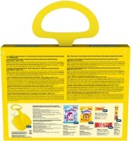 Набор Подарочный Nestle Nesquik с Ледянкой Внутри 531,2гр Кор