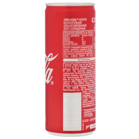 Напиток Безалкогольный Газированный Classic coca-cola ж/б 250мл