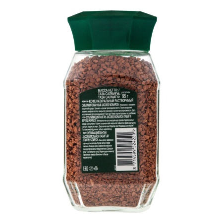 Кофе Натуральный Растворимый Сублимированный Monarch Jacobs с/б 95г